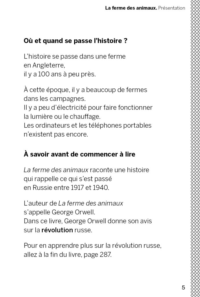 La ferme des animaux