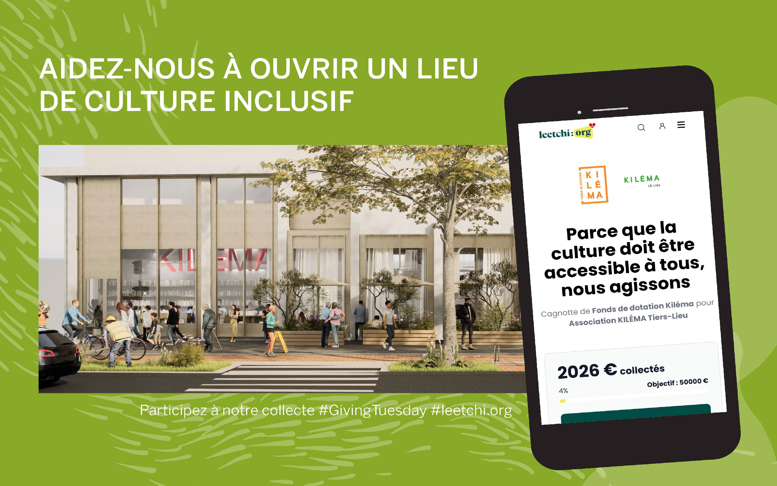 Nous avons besoin de vous !